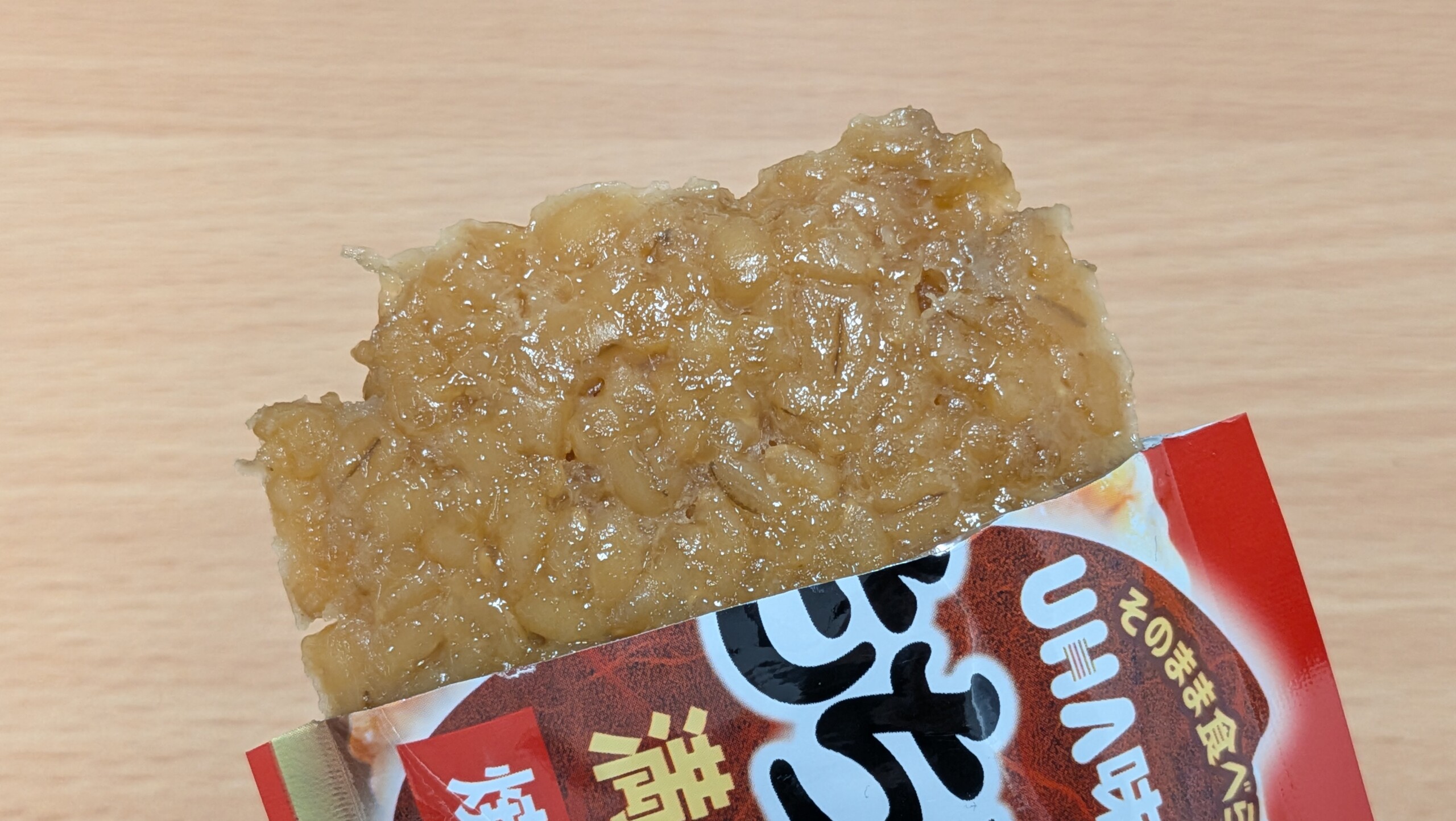 もち玄米満足バー 焼きおにぎり風味