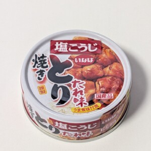 焼きとり たれ味