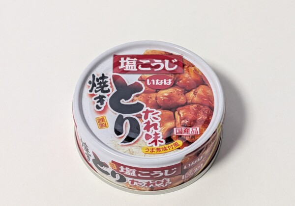 焼きとり たれ味