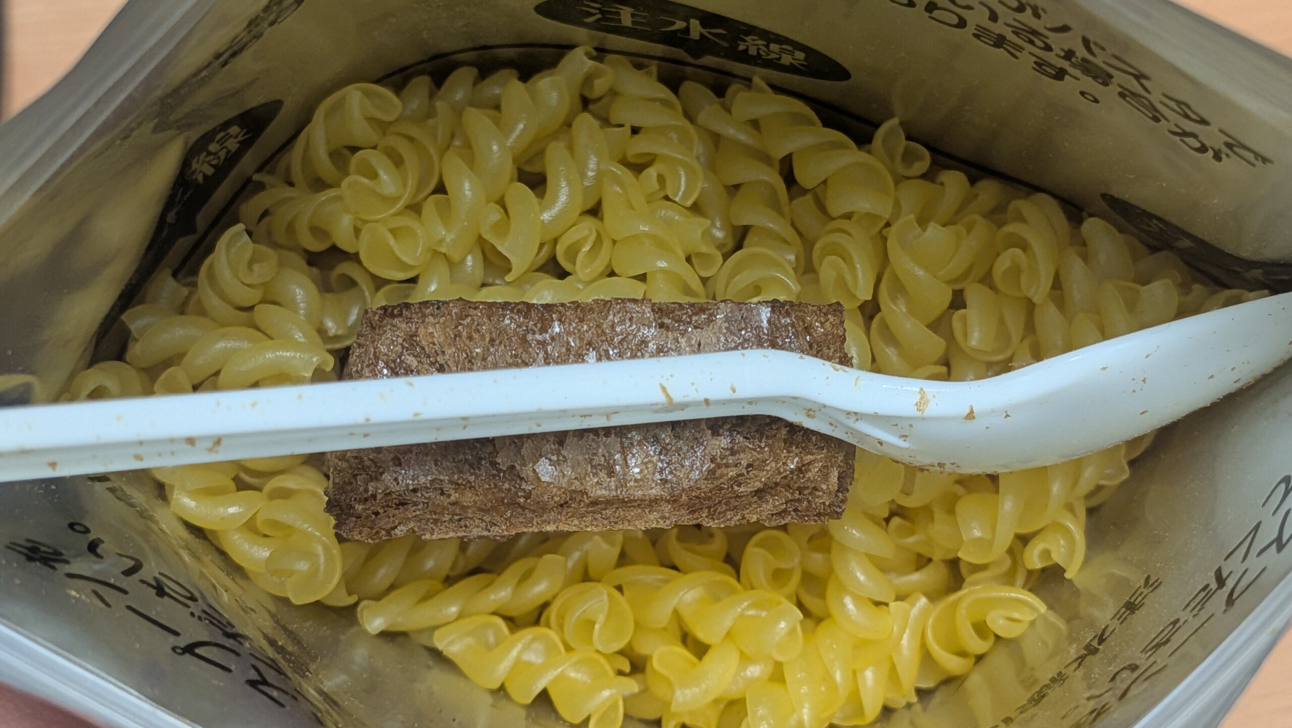 きのこのパスタデミグラス風味
