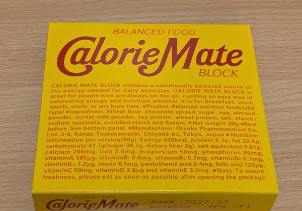 カロリーメイト チョコレート味