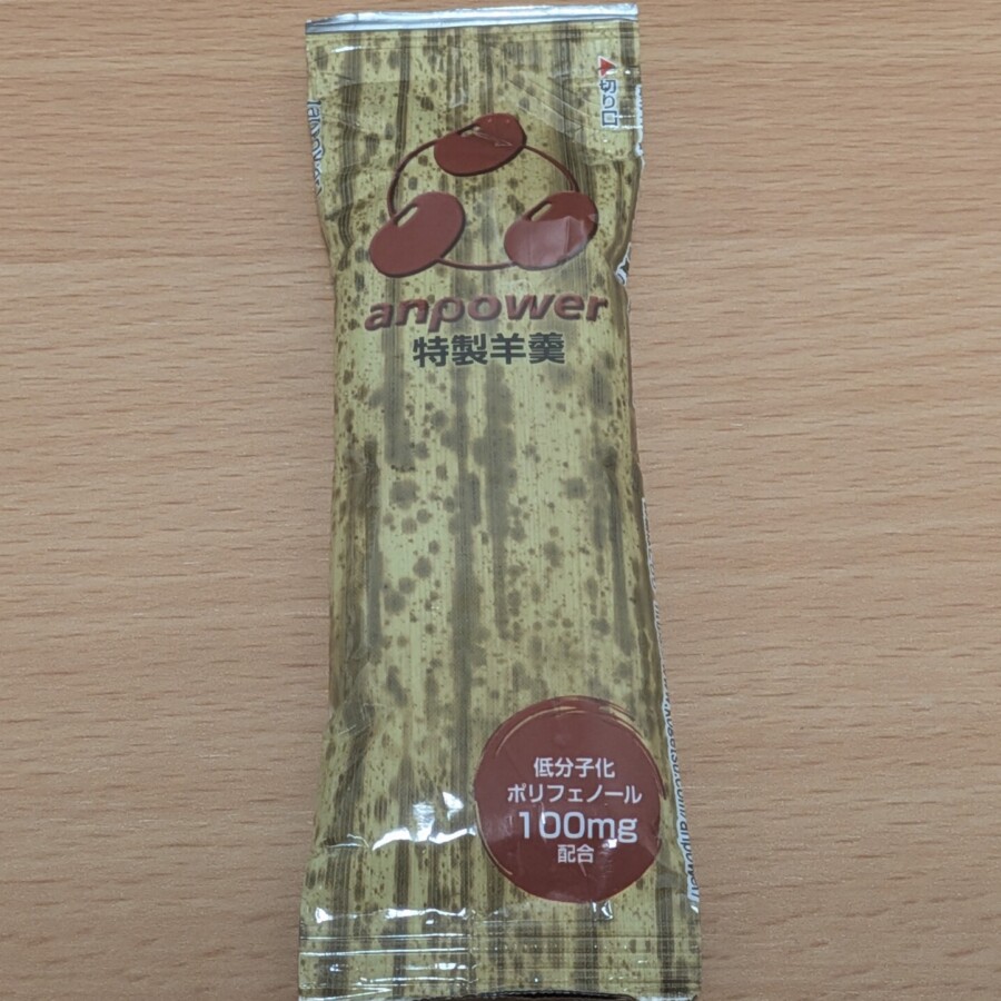 anpower 特製羊羹