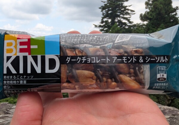 BE-KIND ダークチョコアーモンド