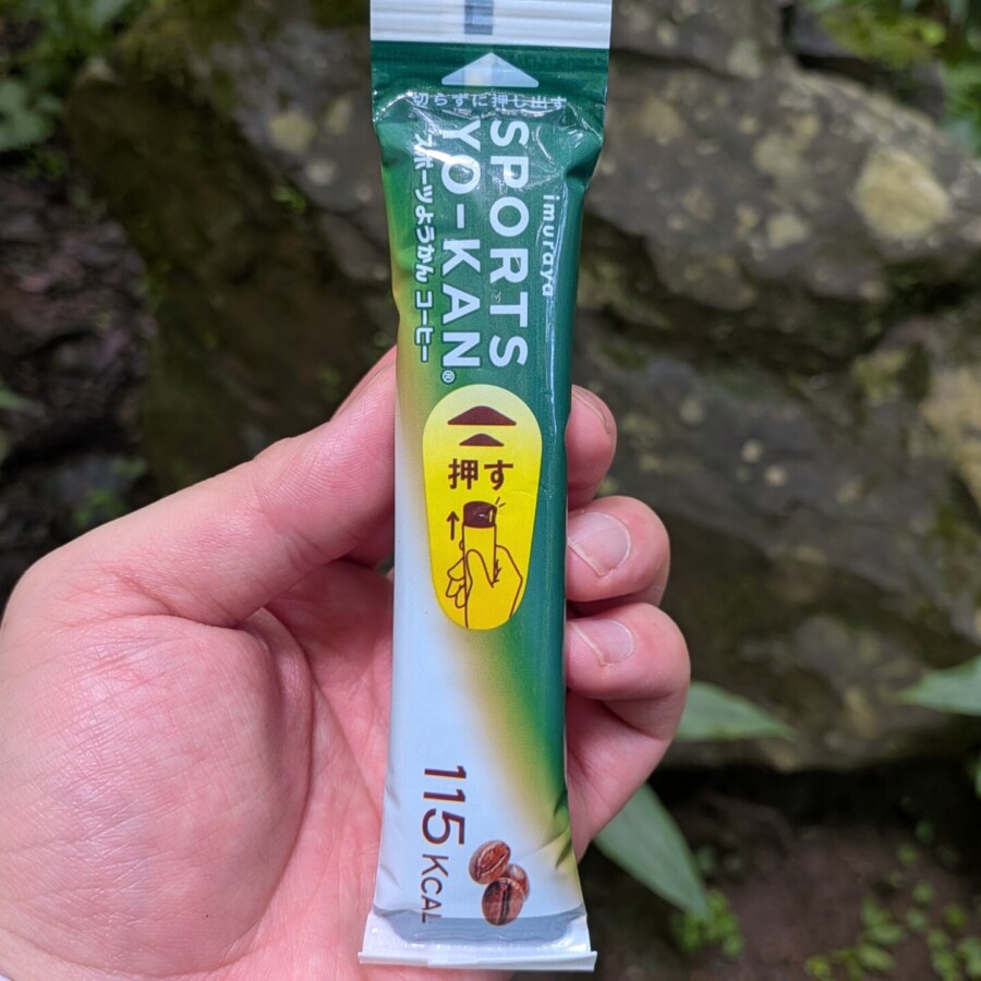 スポーツようかん コーヒー味